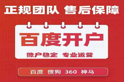开户高返点案例分享：真实收益曝光